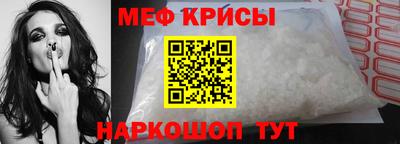 трава Нальчик