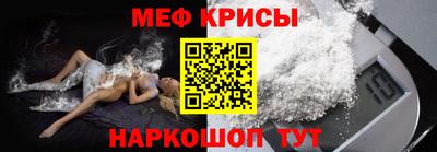 трава Нальчик