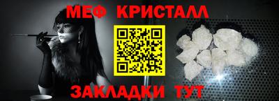 а пвп мука Нарткала