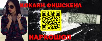 а пвп мука Наро-Фоминск