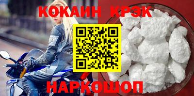 а пвп мука Наро-Фоминск