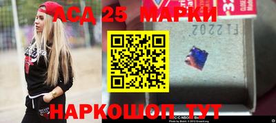 трава Нальчик