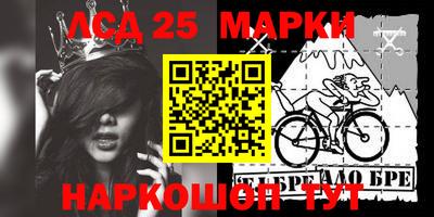а пвп мука Наро-Фоминск
