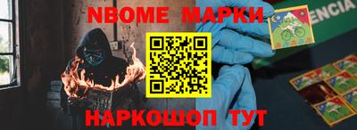 а пвп мука Нарткала