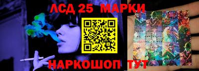 а пвп мука Нарткала