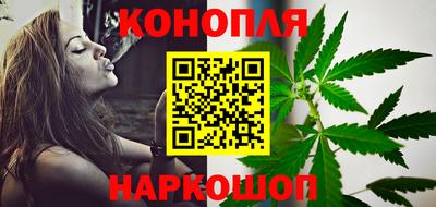 а пвп мука Наро-Фоминск