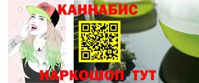 а пвп мука Наро-Фоминск