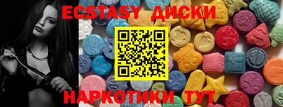 а пвп мука Наро-Фоминск