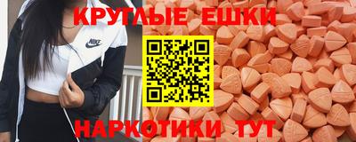 героин Новокубанск
