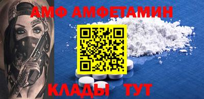 а пвп мука Нарткала