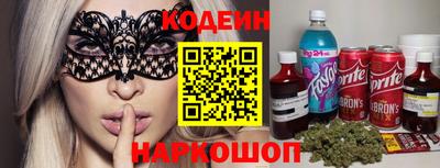 а пвп мука Нарткала