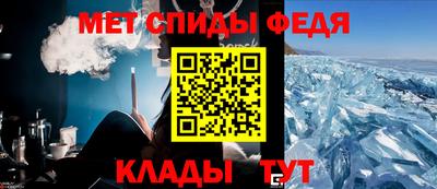 а пвп мука Наро-Фоминск