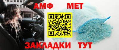 героин Новокубанск