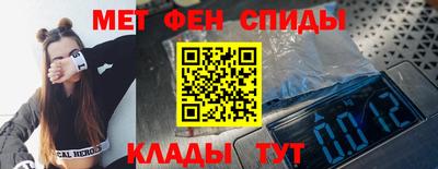 а пвп мука Наро-Фоминск