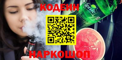 а пвп мука Нарткала