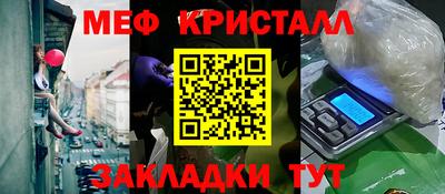 не бодяженный Новозыбков