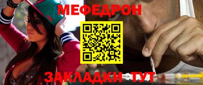 не бодяженный Новозыбков